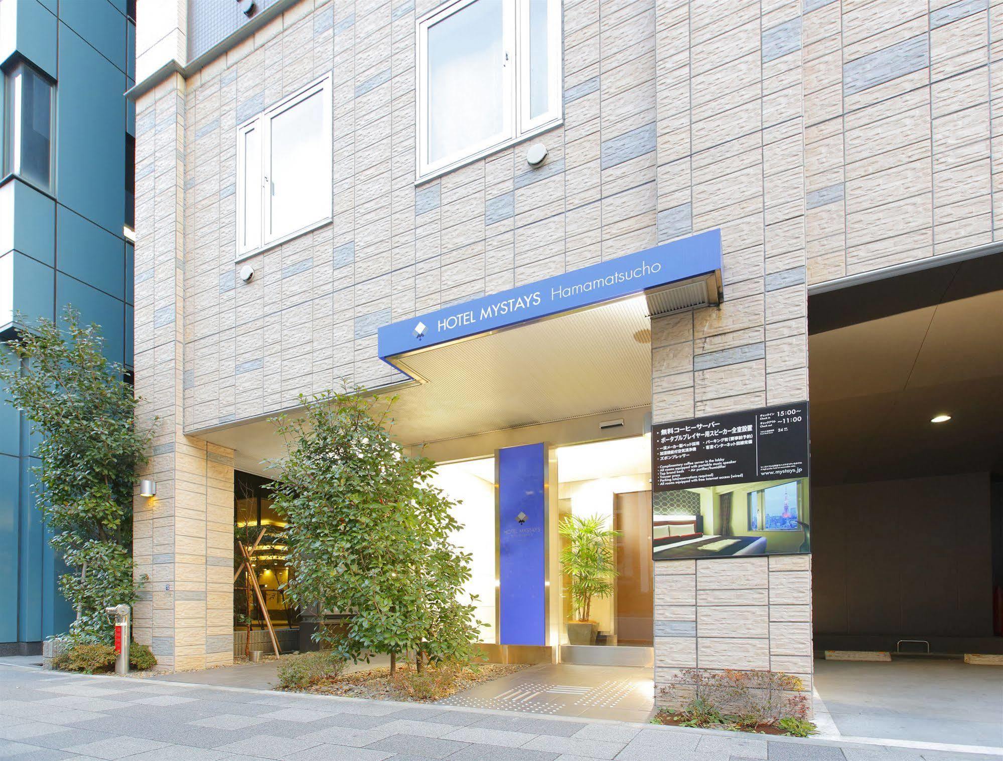 Hotel Mystays Hamamatsucho Tokio Exterior foto