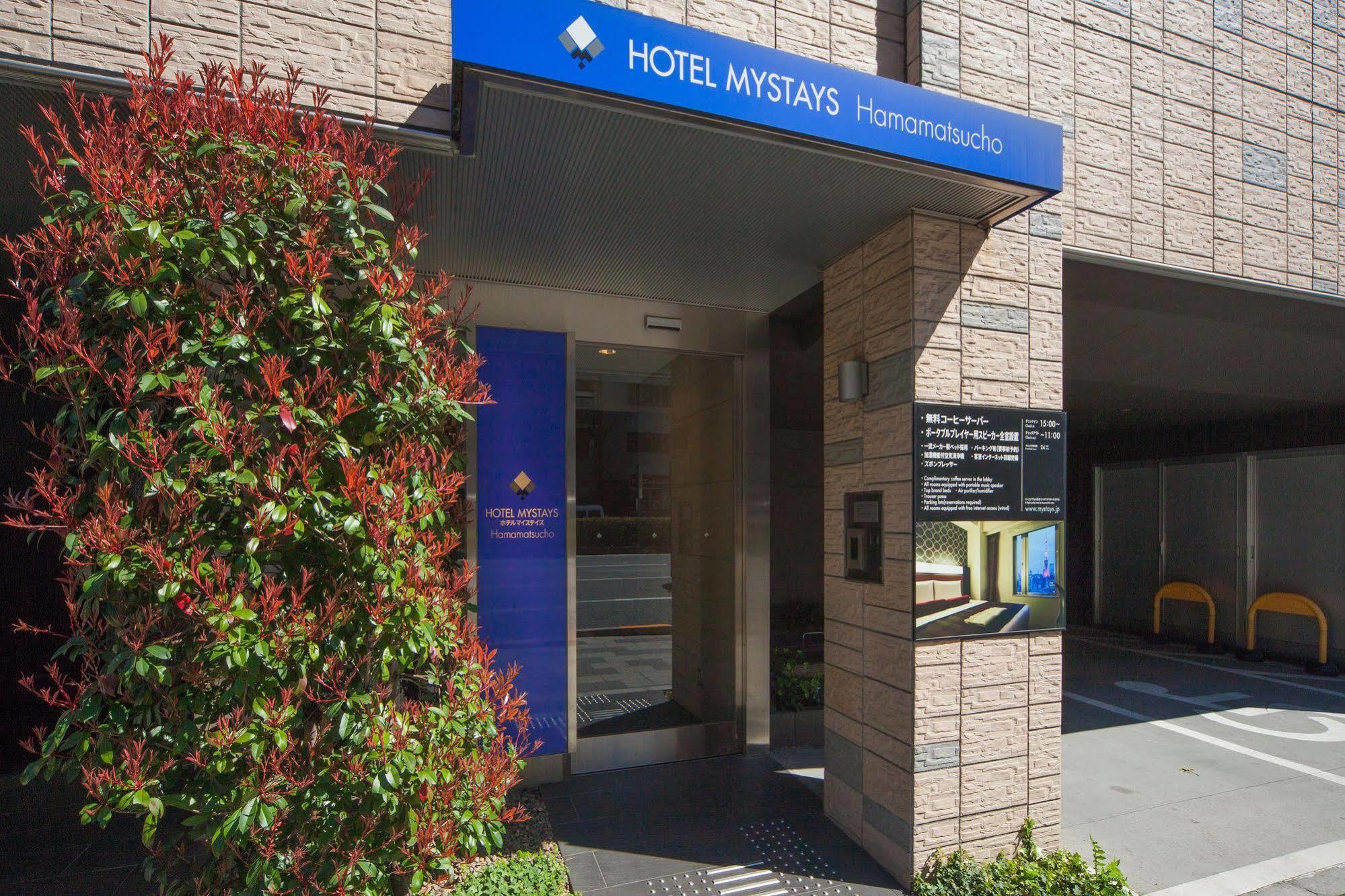 Hotel Mystays Hamamatsucho Tokio Exterior foto